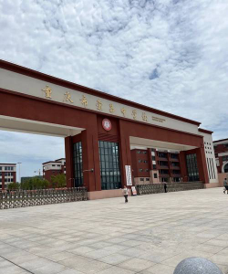 重庆市荣昌中学校环境
