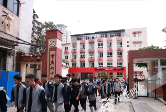 重庆市第六十六中学校环境