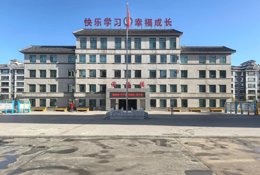 中国民用航空山西省管理局子弟学校环境