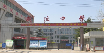 泰安新泰市新汶中学环境
