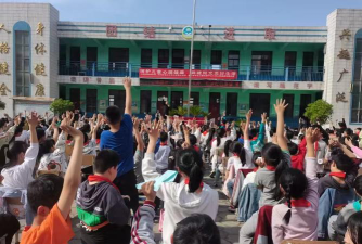 登封市唐庄乡第四中心小学环境