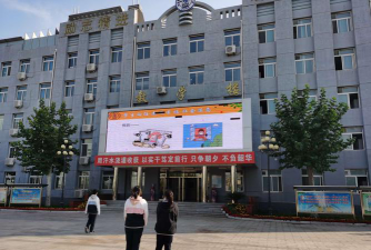 北京师范大学密云实验中学环境