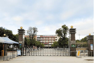 汕头市潮南区两英镇新厝小学环境
