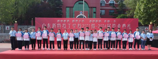 济南山东新特技工学校环境