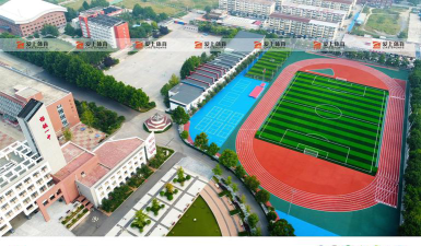 北京杨镇第一中学环境