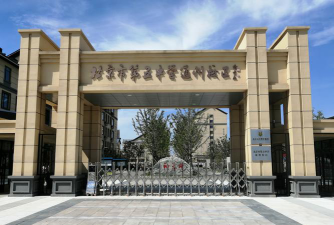 北京市第五中学通州校区环境