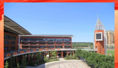 北京中国人民大学附属中学通州校区环境