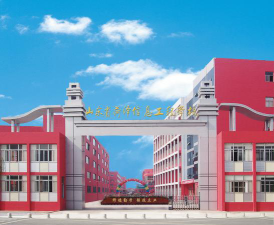 滨州山东省菏泽信息工程学校环境