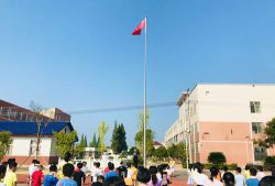 长沙市长沙县春华镇中心小学环境