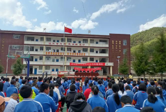 永胜县羊坪乡羊坪中学环境