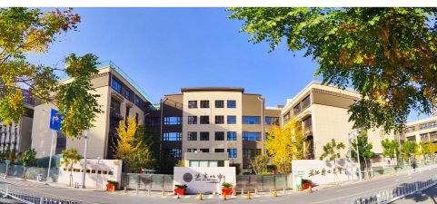 北京市第八中学永定实验学校环境