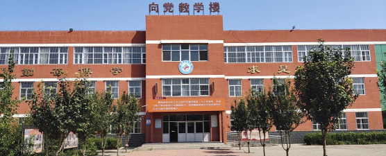 河城街镇小屯中学环境