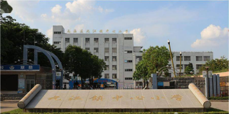九江镇中心小学环境