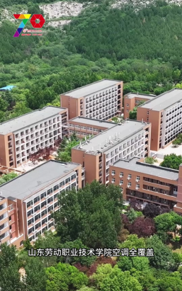 济南山东劳动技师学院环境