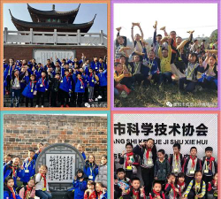衡阳市成章小学(雁峰校区)环境