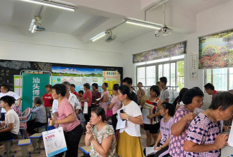 汕头市潮南区雷岭镇双溪小学环境