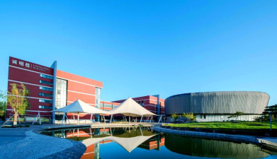 北京东北师范大学附属中学朝阳学校环境