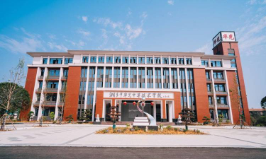 湘潭湘乡市华光电子工业学校环境