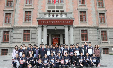 北京市第二十四中学环境