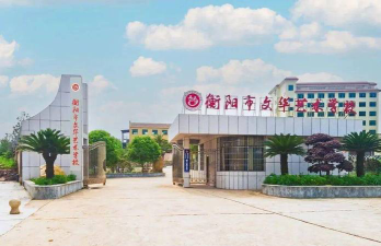 衡阳艺术学校环境