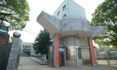 衡阳常宁第二职业中等专业学校环境