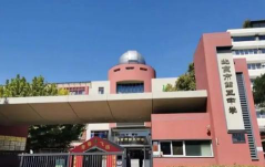 北京市第五中学环境