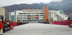 长沙育英中等职业学校环境