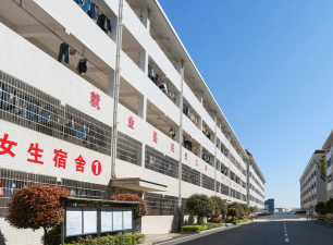 湘潭湘乡第一职业中等专业学校环境