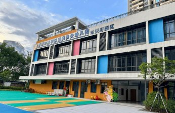 惠州市惠城区供销机关幼儿园环境