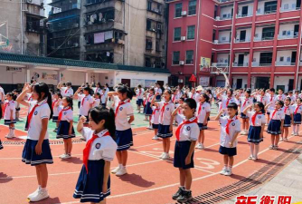 衡阳市荷池路小学环境