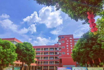 大良云路小学环境