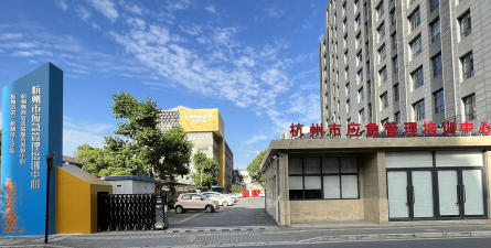 杭州第一机械技工学校环境