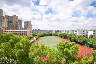 上海田家炳中学环境