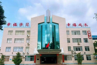 容桂幸福陈占梅小学环境