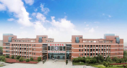嘉兴海宁技师学院环境