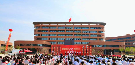 新乡延津职业中等专业学校环境