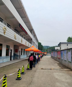 长沙市望城县东城镇长冲小学环境