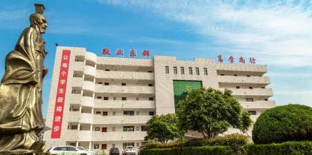 宜昌秭归职教中心环境