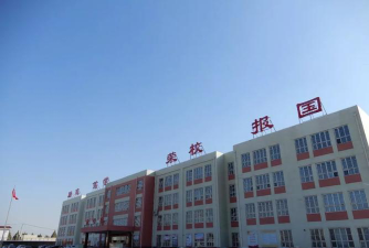 河北省任丘市梁召镇梁召中学环境