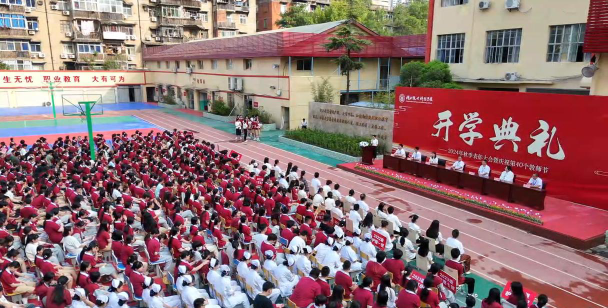 武汉湖北现代科技学校环境