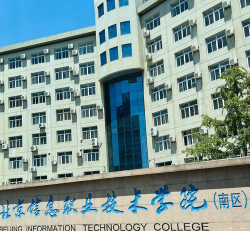 北京信息职业技术学院环境