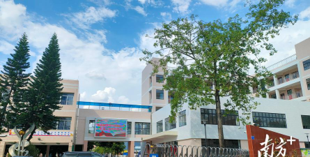 龙江坦田小学环境