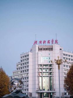 河南科技学院环境