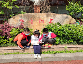 长沙市开铺小学环境