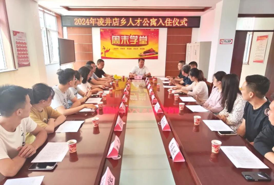 阳曲县凌井店乡初级中学校环境