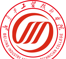 北京市工贸技师学院环境