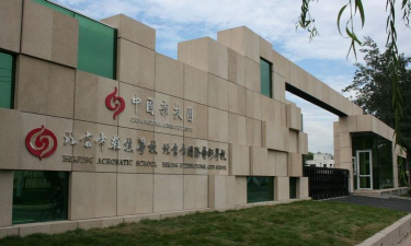 北京市国际美术学校环境
