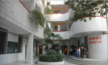 长沙市八一路小学环境
