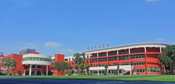 岑松江夫人小学环境