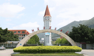 深圳市东方英文书院环境
